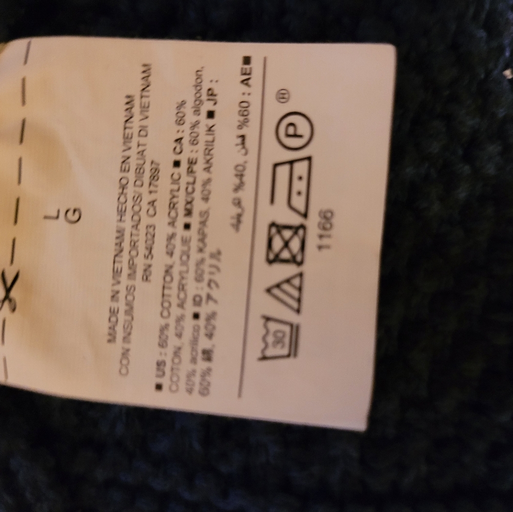 Cardigan - Picture 2 of 4